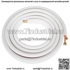 16 футов 1/4" - 3/8" диаметр установочный комплект подходит для мини-сплит-систем с тепловым насосом