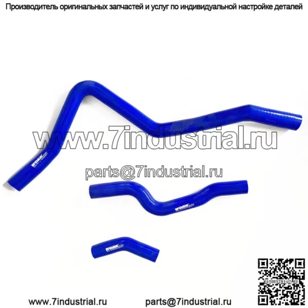 Синий шланг радиатора для Yamaha 660 YFM660R 2001-2005 2002 2003 04 Силиконовый (для: Yamaha 660R)