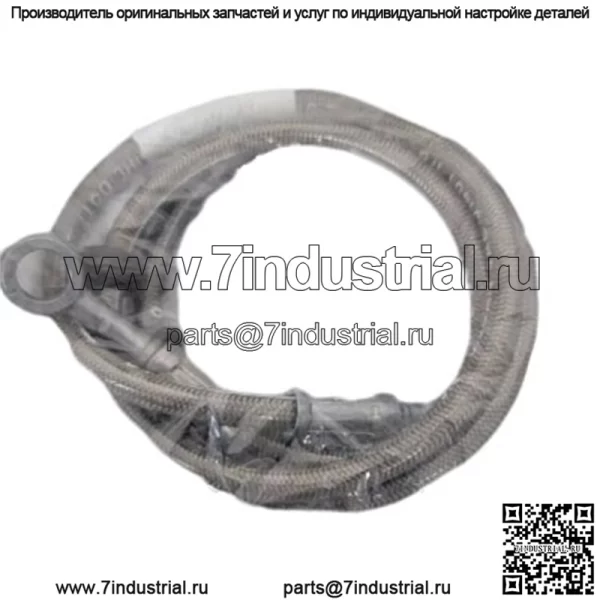Polaris 1913878 Задний правый тормозной шланг 2021-2022 Ranger XP 1000 Pro XD