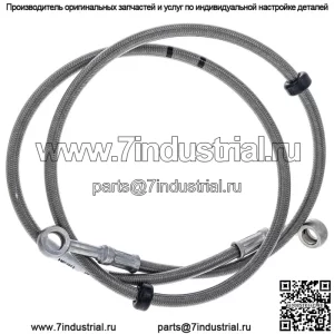 Polaris 1913548 LINE-BRK FR 42 70B 20B 120