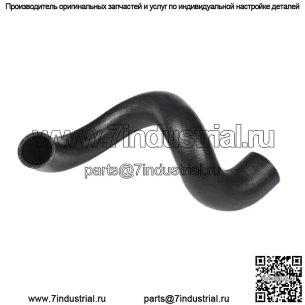 OEM шланг охлаждающей жидкости нижний двигатель