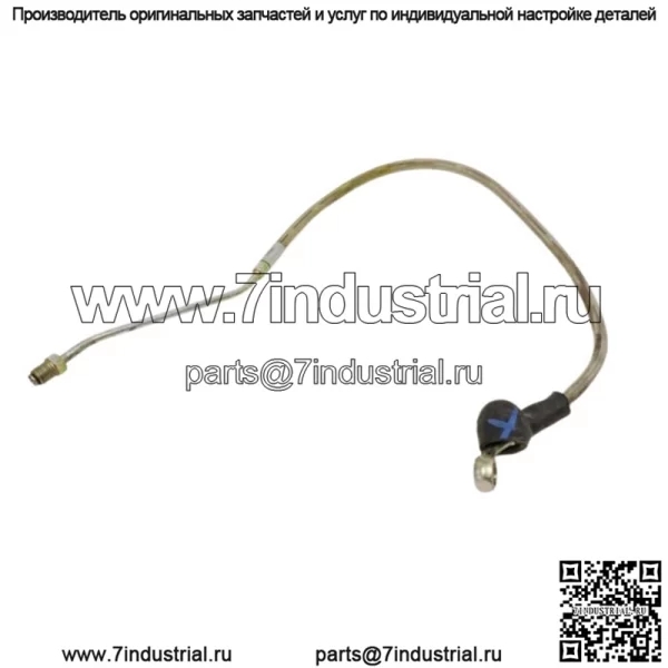 Использованный OEM - Polaris Sportsman 400 500 570 700 800 Передняя тормозная магистраль Pod 1910913 (для: более одного транспортного средства)