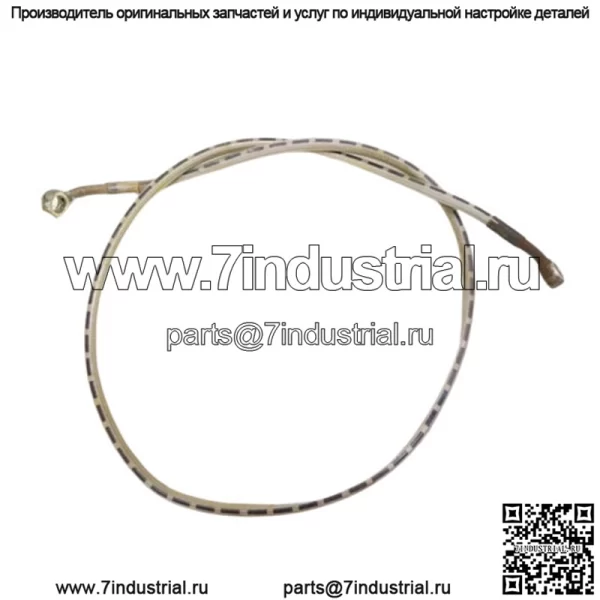 Polaris Sportsman 400 500 570 800 EFI HO Задний главный тормозной цилиндр 1911671 (для: более одного транспортного средства)
