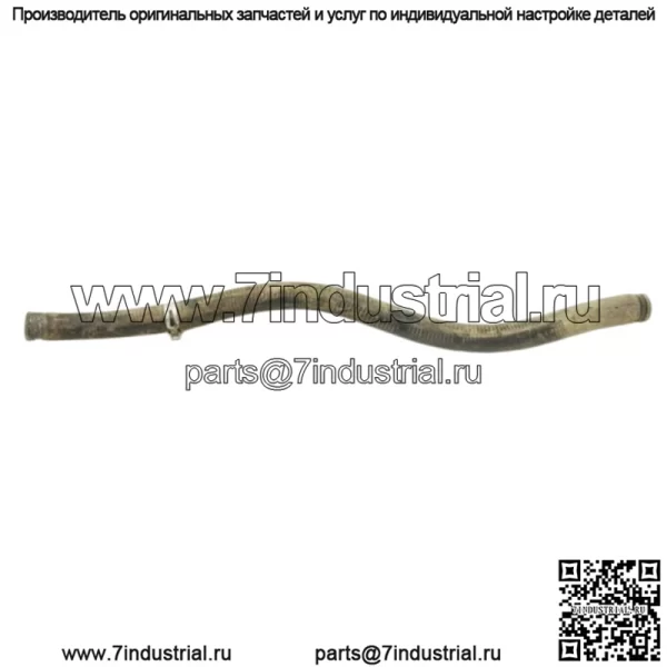 Polaris Sportsman 500 HO 10 Шланг радиатора 5521793-51 32605 (Для: более одного транспортного средства)