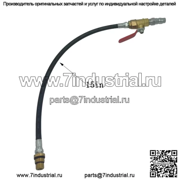 Трубка для проверки герметичности цилиндра двигателя - Image 3