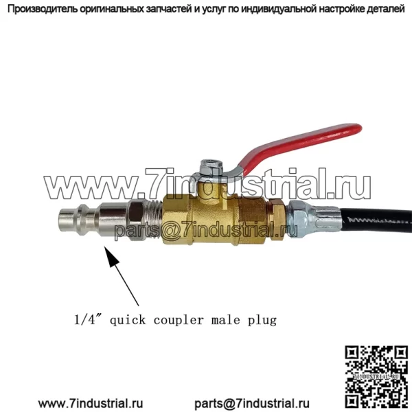 Трубка для проверки герметичности цилиндра двигателя - Image 4