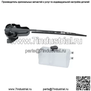 Polaris 2883974 Стеклоочиститель и омыватель лобового стекла 2018-2020 Ranger Crew XP 1000 OEM