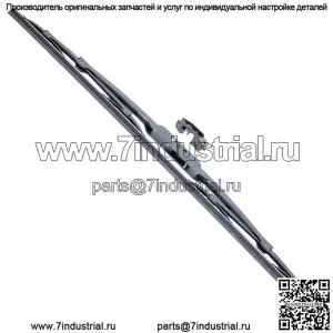 Polaris 2205558 Щетка стеклоочистителя мокрая правая часть