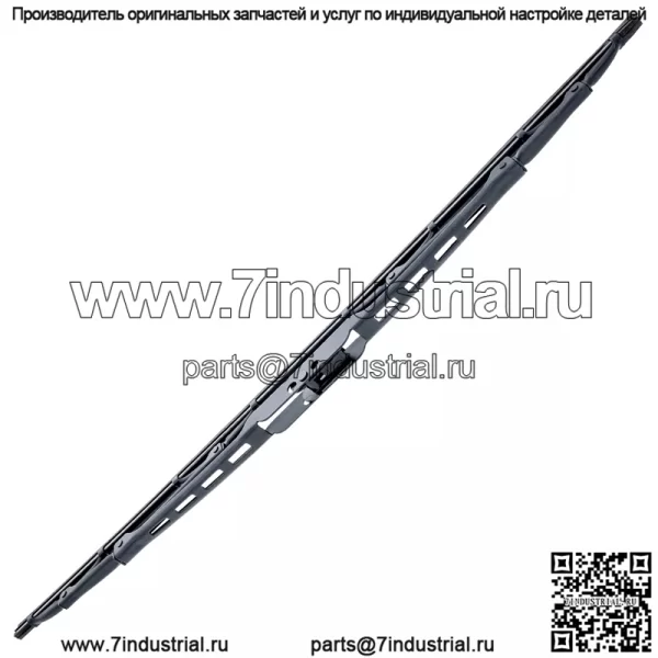 Polaris 2205558 Щетка стеклоочистителя мокрая правая часть - Image 2