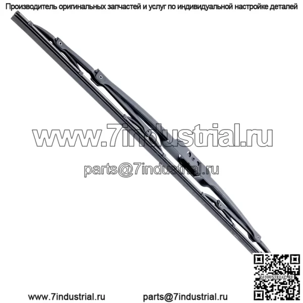 Polaris 2205558 Щетка стеклоочистителя мокрая правая часть - Image 3