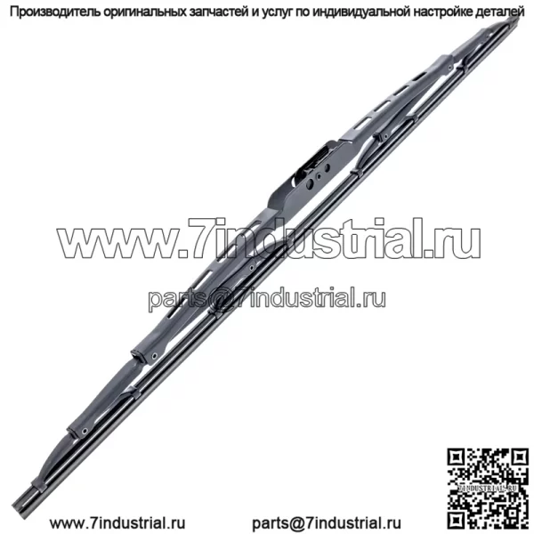 Polaris 2205558 Щетка стеклоочистителя мокрая правая часть - Image 4