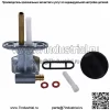 Переключатель топливного клапана для Arctic ATV Petcock 98-05 250 300 400 500 2006 0470-445 - Image 3