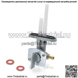 Кран топливного газа для Yamaha Warrior Wolverine Grizzly Big Bear 350 YFM350