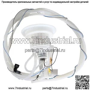Топливный фильтр для 2006-2010 2011 2012 Mercedes Benz Ml550 M500 A2C53042063 Белый