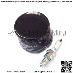 YAMAHA 660 01-05 МАСЛЯНЫЙ ФИЛЬТР + НАСТРОЙКА СВЕЧИ ЗАЖИГАНИЯ (для: Yamaha 660R)