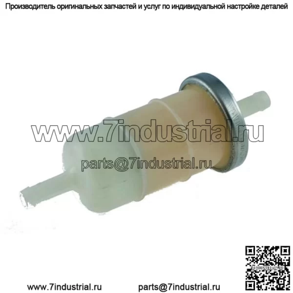 20. Топливный фильтр cfmoto 500 X5, 8010-120300