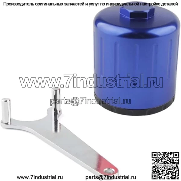 Масляный фильтр#Blue-Honda