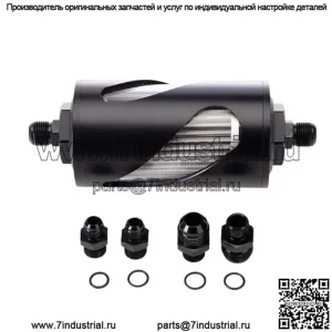 Полый топливный фильтр #черный