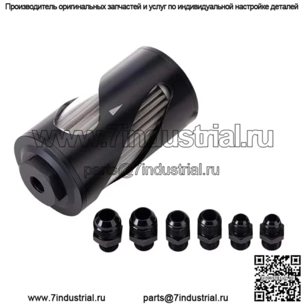 Полый топливный фильтр #черный - Image 3