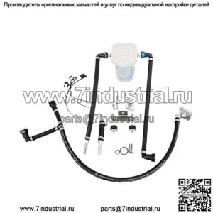 2011-2022 6.7 Powerstroke Комплект топливного фильтра