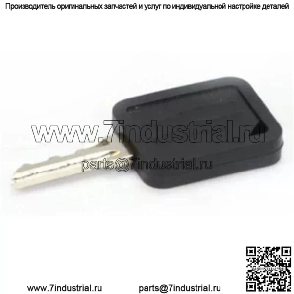 105068002 КЛЮЧ ОТ АВТОМОБИЛЯ CLUB НЕОБЫЧНЫЙ С ПОДКЛАДКОЙ 1B