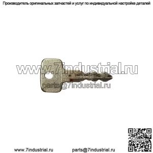4083 Ключ