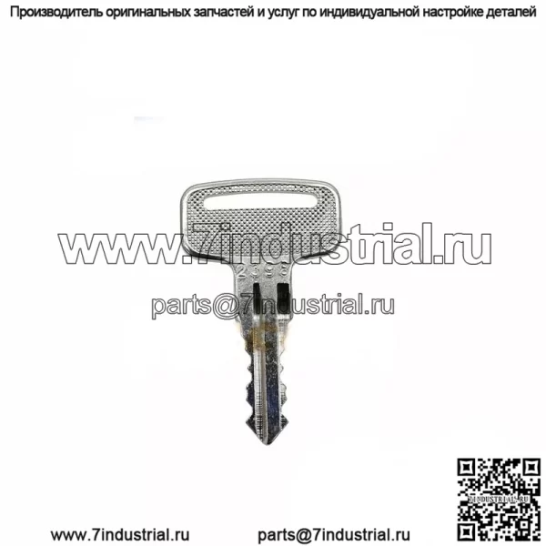 50 шт. тележки Polaris тележки Yamaha 2398 ключ #4018674