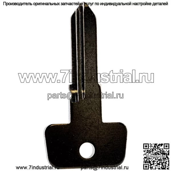 Polaris 4080125 ЗАГОЛОВОК КЛЮЧА-КЛЮЧЕВОЙ ПЕРЕКЛЮЧАТЕЛЬ