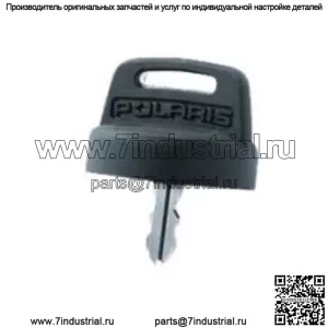 Polaris K-SPEEDKEY 2879988 OEM НОВЫЙ