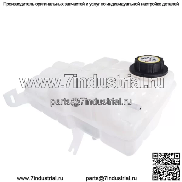 Бачок охлаждающей жидкости для 1994 1995 1996 Chevy Impala Caprice Fleetwood с датчиком - Image 4