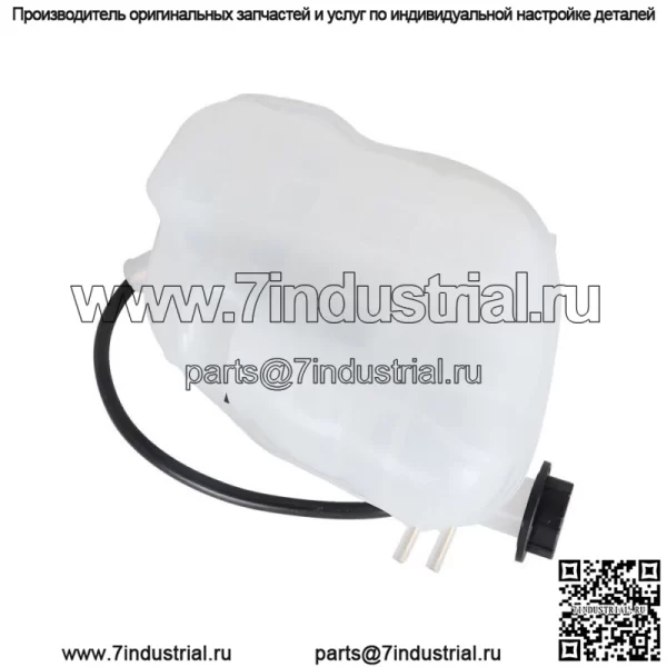 2602943C91 Для International 4300 4400 Heavy Duty Резервуар охлаждающей жидкости под давлением