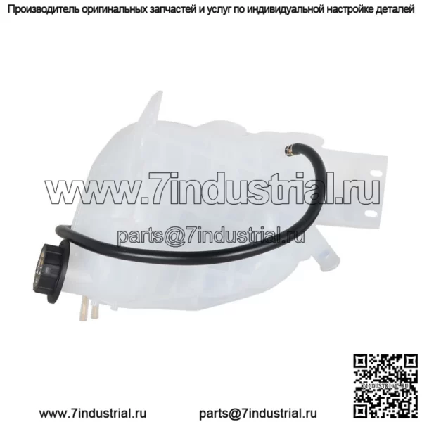 2602943C91 Для International 4300 4400 Heavy Duty Резервуар охлаждающей жидкости под давлением - Image 3