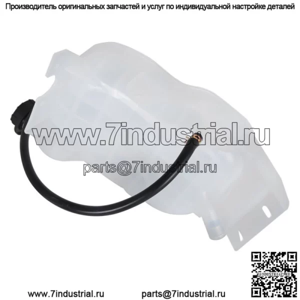 2602943C91 Для International 4300 4400 Heavy Duty Резервуар охлаждающей жидкости под давлением - Image 5