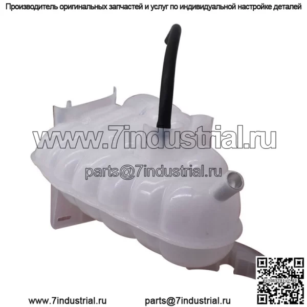 Напорный резервуар охлаждающей жидкости радиатора для International 5900i 2003-2008 - Image 2