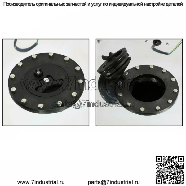 Топливный бак на 2,5 галлона / 10 л, алюминиевый, гоночный, для дрифта, с датчиком уровня - Image 4