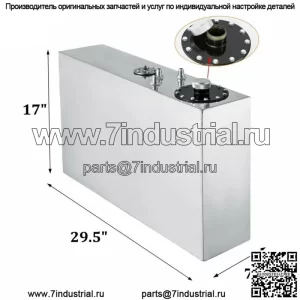 Тонкий алюминиевый гоночный дрифтинг топливный элемент бак + датчик уровня 17 галлонов 64 л