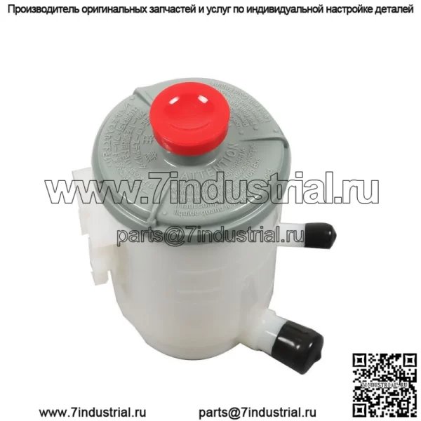Бачок гидроусилителя руля с крышкой для Honda Accord Crosstour 2010-2011, белый