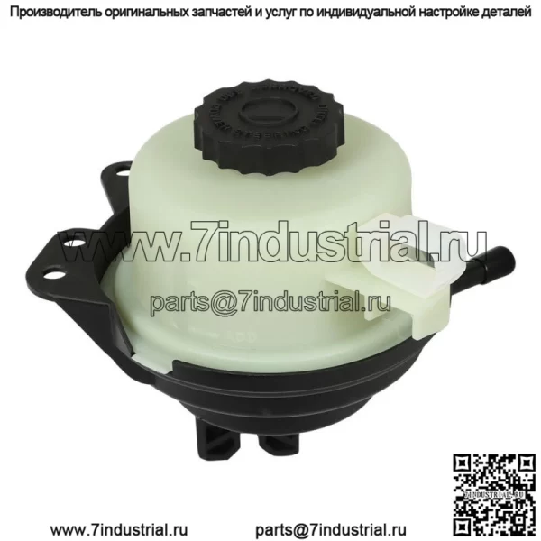 Бачок гидроусилителя руля с крышкой для Dodge Grand Caravan 2001-2007 3.3L 3.8L