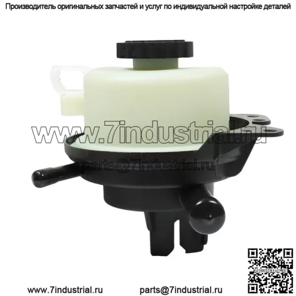 Бачок гидроусилителя руля с крышкой для Dodge Grand Caravan 2001-2007 3.3L 3.8L - Image 3