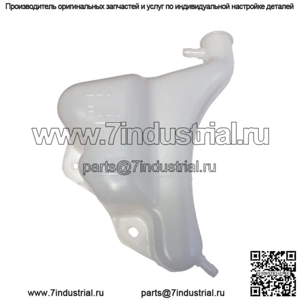 OEM Yamaha расширительный бачок охлаждающей жидкости 06-12 700 700R YFM700 YFM700R