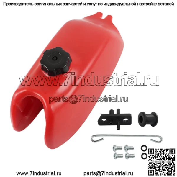 Для Honda ATC70 ATC 70 1972-1983 1984 1985 Пластиковый топливный бак и крышка бензобака красного цвета