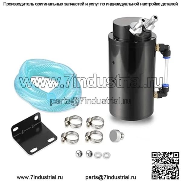 05001 Дыхательный бак для масла двигателя # черный