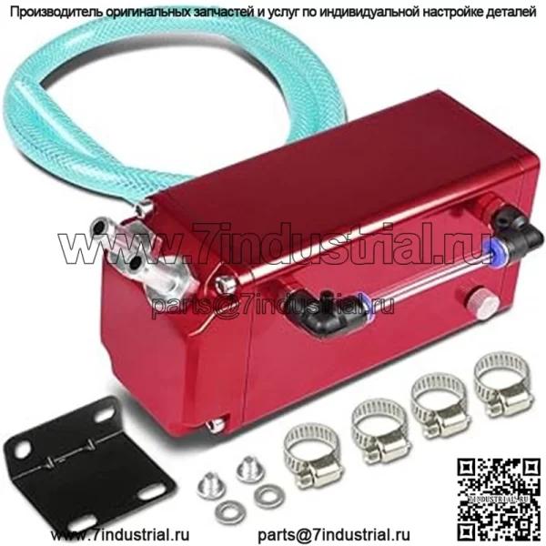 05001 Дыхательный бак для масла двигателя # Красный