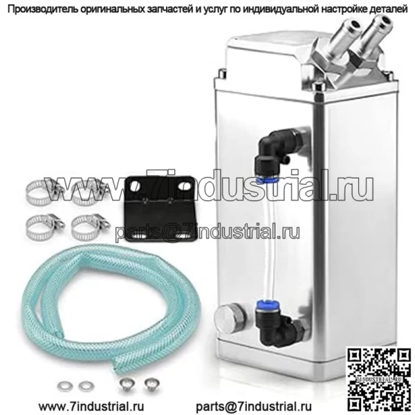 05001 Дыхательный бак для масла двигателя # серебристый