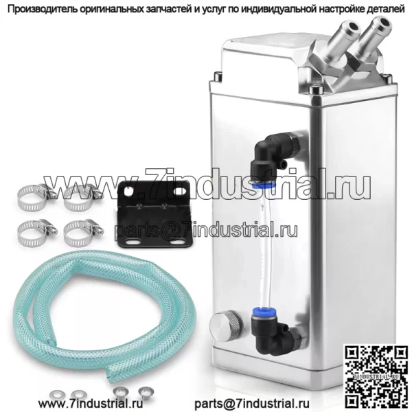 05003 Дыхательный бак для масла двигателя # серебристый