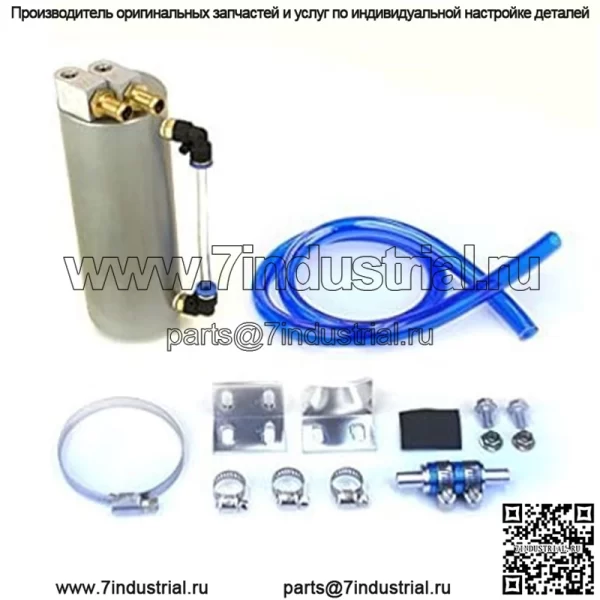 05005 Дыхательный бак для масла двигателя # серебристый