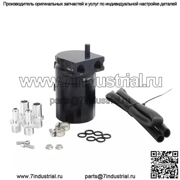 05007 Дыхательный бак для масла двигателя # черный