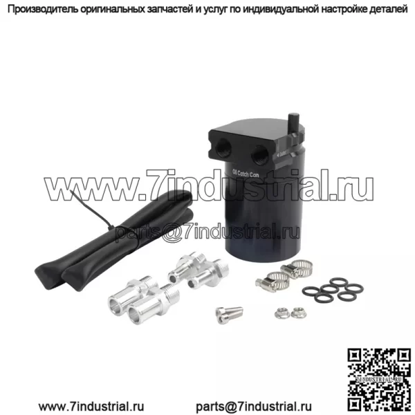 05007 Дыхательный бак для масла двигателя # черный - Image 3