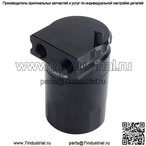 05007 Дыхательный бак для масла двигателя # черный - Image 4