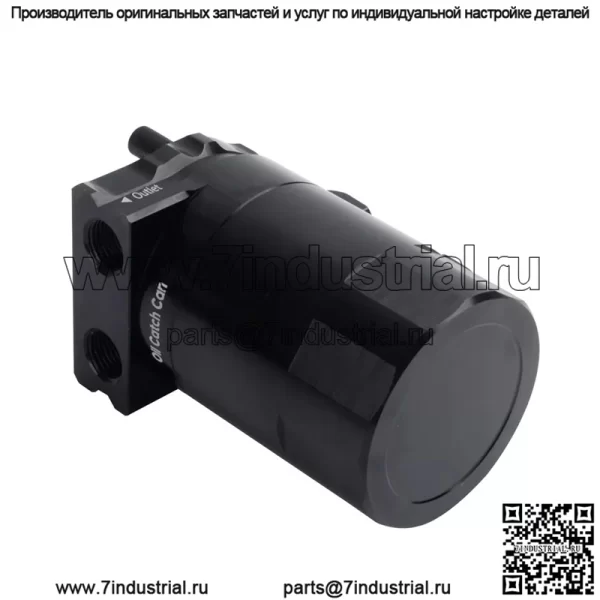 05007 Дыхательный бак для масла двигателя # черный - Image 5